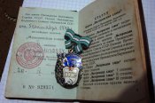 DSC03927.JPG