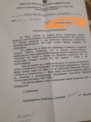 IMG_20171201_221455.jpg