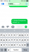 IMG_0222.PNG