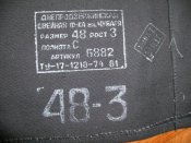 GEDC0519_1600x1200.jpg