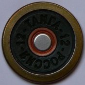 Тайга 12(1).jpg