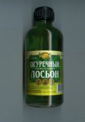 ogurechniy_loson.jpg