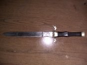 Кинджал