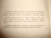 DSC04226.JPG