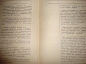 DSC04227.JPG