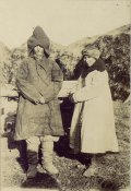Дудіна, 1894..jpg