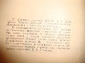 DSC04267.JPG