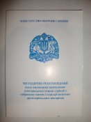 DSC04338.JPG