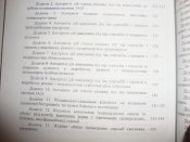 DSC04346.JPG