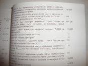 DSC04347.JPG