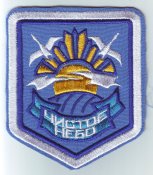 нашивка S.T.A.L.K.E.R. груп..ЧИСТОЕ НЕБO