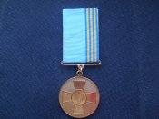 10 лет службы ВСУ 001.jpg