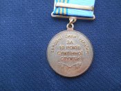 10 лет службы ВСУ 003.jpg