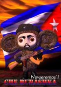 che.jpg