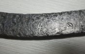 Ножницы по ПМВ (клеймо)