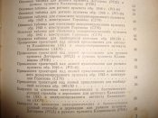 DSC04366.JPG