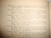 DSC04367.JPG