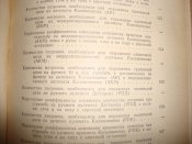 DSC04371.JPG