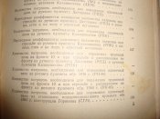 DSC04372.JPG