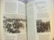 1905-1907.Генеральная репетиция Великого октября.(документы, материалы, иллюстрации).