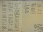 1905-1907.Генеральная репетиция Великого октября.(документы, материалы, иллюстрации).