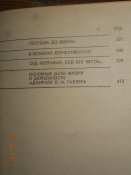 DSCN6953.JPG