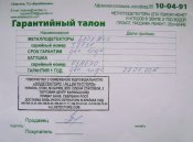 DSC05741.JPG