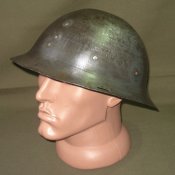 Голландец М-16 редкая модель.