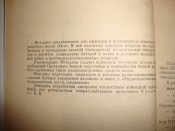 DSC04443.JPG