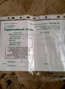 0-02-04-76a3c4bd8829bc531b0e595a4d6eeaddc285b38dece6beaee955ec59d4946db2_full.jpg