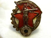 DSCN0107.JPG