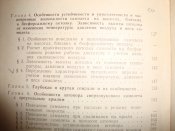 DSC04556.JPG