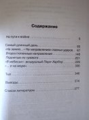 _var_www_storage1_temp_12_67_9_Z3g0qhiJ2gTsUMeF.jpg