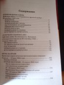 _var_www_storage1_temp_12_67_9_4whUhg5JRQcr.jpg