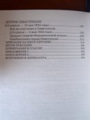 _var_www_storage1_temp_12_67_9_NdNOpAIXh4.jpg