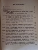 _var_www_storage1_temp_12_67_9_sY4CDxt50HHX4Y7NfpAX.jpg