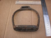 Стремя.Коп.Не чищено.