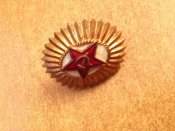 Кокарда советская офицерская