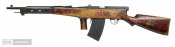 Federov Avtomat Model 1916 rifle (1916) (1).jpg