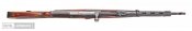 Federov Avtomat Model 1916 rifle (1916) (2).jpg