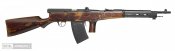 Federov Avtomat Model 1916 rifle (1916).jpg