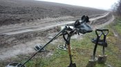 XP Deus 28 RC, прошивка 4.0