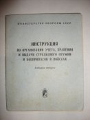 DSC04679.JPG