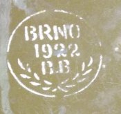 Чехословацкая фляга по австро-венгерскому образцу 1915 года