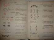 DSC04687.JPG