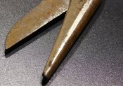 Ножницы Kleiderschere