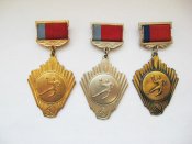 Гандбол = Комитет по физ. культуре и спорту при Совете Министров РСФСР = 3 знака = тяж.металл