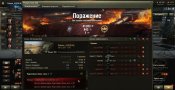 shot_481.jpg
