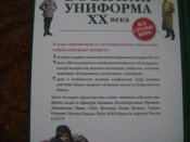 DSC09865.JPG