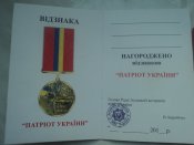 DSC05567.JPG